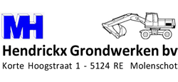 logo-Hendrickx2 Lidbedrijven 